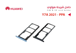 ASA حامل شريحة هواوي HUAWEI Y7A 2021 - PPA - منتج عالي الجودة من مجموعة السيفي
