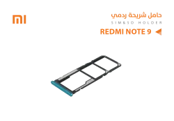 ASA حامل شريحة ردمي REDMI 10X - NOTE9 - منتج عالي الجودة من مجموعة السيفي