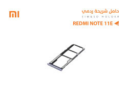 ASA حامل شريحة ردمي REDMI NOTE11E - منتج عالي الجودة من مجموعة السيفي