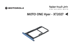 ASA حامل شريحة موتورلا MOTO ONE Hyer - XT2027 - منتج عالي الجودة من مجموعة السيفي