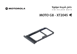 ASA حامل شريحة موتورلا MOTO G8 - XT2045 - منتج عالي الجودة من مجموعة السيفي