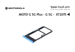 ASA حامل شريحة موتورلا MOTO G 5G Plus - G 5G -  XT2075 - منتج عالي الجودة من مجموعة السيفي