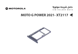 ASA حامل شريحة موتورلا MOTO G POWER 2021- XT2117 - منتج عالي الجودة من مجموعة السيفي