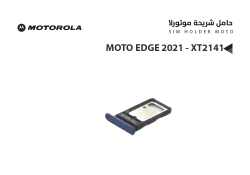 ASA حامل شريحة موتورلا MOTO EDGE 2021 - XT2141 - منتج عالي الجودة من مجموعة السيفي