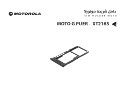 ASA حامل شريحة موتورلا MOTO G PUER - XT2163 - منتج عالي الجودة من مجموعة السيفي