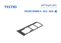 ASA حامل شريحة تكنو TECNO SPARK 4 - KC2 - KC8 - منتج عالي الجودة من مجموعة السيفي