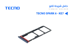 ASA حامل شريحة تكنو TECNO SPARK 6 - KE7 - منتج عالي الجودة من مجموعة السيفي