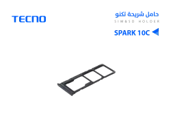 ASA حامل شريحة تكنو Tecno Spark 10C - KI5K - منتج عالي الجودة من مجموعة السيفي