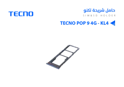 ASA حامل شريحة تكنو TECNO POP 9 4G - KL4 - منتج عالي الجودة من مجموعة السيفي