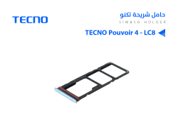 ASA حامل شريحة تكنو TECNO Pouvoir4 - LC8 - منتج عالي الجودة من مجموعة السيفي