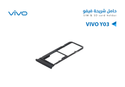 ASA حامل شريحة فيفو VIVO Y03 - منتج عالي الجودة من مجموعة السيفي