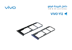 ASA حامل شريحة VIVO Y12 - منتج عالي الجودة من مجموعة السيفي