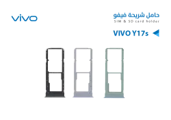 ASA حامل شريحة فيفو VIVO Y17S - منتج عالي الجودة من مجموعة السيفي