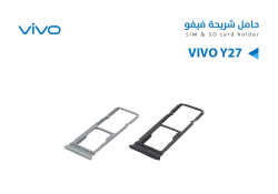 ASA حامل شريحة فيفو VIVO Y27 4G - منتج عالي الجودة من مجموعة السيفي