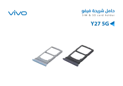 ASA حامل شريحة فيفو VIVO Y27 5G - منتج عالي الجودة من مجموعة السيفي