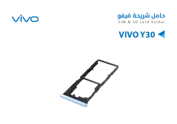 ASA حامل شريحة فيفو VIVO Y30 - منتج عالي الجودة من مجموعة السيفي
