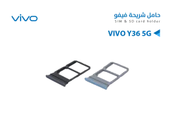 ASA حامل شريحة فيفو VIVO Y36 5G - منتج عالي الجودة من مجموعة السيفي