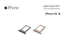 ASA حامل شريحة ايفون شريحتين  iPhone XS - منتج عالي الجودة من مجموعة السيفي