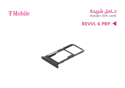ASA حامل شريحة REVVL 6 PRO - منتج عالي الجودة من مجموعة السيفي