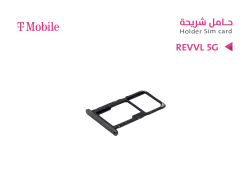 ASA حامل شريحة REVVL 5G - منتج عالي الجودة من مجموعة السيفي