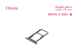 ASA حامل شريحة REVVL V 2021 - منتج عالي الجودة من مجموعة السيفي