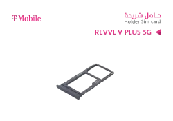 ASA حامل شريحة REVVL V PLUS 5G - منتج عالي الجودة من مجموعة السيفي