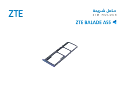 ASA حامل شريحة  ZTE BALADE A55 - منتج عالي الجودة من مجموعة السيفي