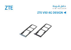 ASA حامل شريحة  ZTE V50 4G DESIGN - منتج عالي الجودة من مجموعة السيفي