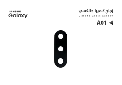 ASA زجاج كيمرة جالكسي A01 - A015 - منتج عالي الجودة من مجموعة السيفي