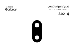 ASA زجاجة كيمرة جالكسي A02 - A022 - منتج عالي الجودة من مجموعة السيفي