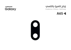 ASA زجاج كيمرة جالكسي A6S - منتج عالي الجودة من مجموعة السيفي