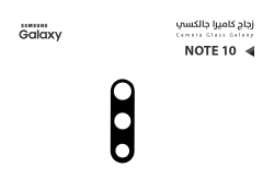 ASA زجاج كيمرة جالكسي NOTE10 - منتج عالي الجودة من مجموعة السيفي