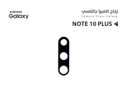 ASA زجاج كيمرة جالكسي NOTE10+ - منتج عالي الجودة من مجموعة السيفي