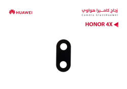 ASA زجاج كيمرة هواوي HONOR 4X - CHE - منتج عالي الجودة من مجموعة السيفي