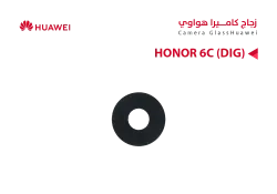 ASA زجاج كيمرة هواوي HONOR 6C - (DIG) - Y6S - منتج عالي الجودة من مجموعة السيفي
