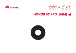 ASA زجاج كيمرة هواوي HONOR 6C PRO (JMM) - منتج عالي الجودة من مجموعة السيفي