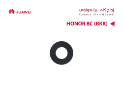 ASA زجاج كيمرة هواوي HONOR 8C (BKK) - منتج عالي الجودة من مجموعة السيفي