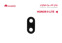ASA زجاج كيمرة HONOR 9 LITE - LLD - منتج عالي الجودة من مجموعة السيفي