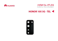 ASA زجاجة كيمرة هواوي HONOR 10X 5G - TEL - منتج عالي الجودة من مجموعة السيفي