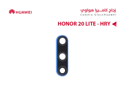 ASA زجاج كيمرة هواوي HONOR 20 LITE - HRY - منتج عالي الجودة من مجموعة السيفي