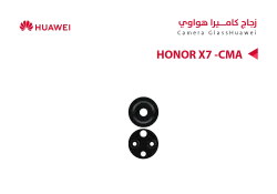 ASA زجاجة كيمرة هواوي HONOR X7 -CMA عدستين (1*1) - منتج عالي الجودة من مجموعة السيفي