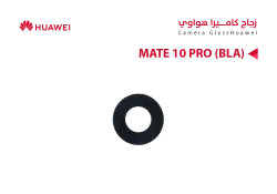 ASA زجاج كيمرة هواوي (BLA) MATE 10 PRO - منتج عالي الجودة من مجموعة السيفي