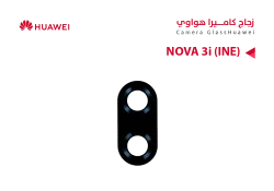 ASA زجاج كيمرة هواوي NOVA 3i (INE) - منتج عالي الجودة من مجموعة السيفي