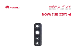 ASA زجاج كيمرة هواوي NOVA 7 SE (CDY) - منتج عالي الجودة من مجموعة السيفي