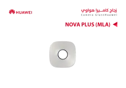 ASA زجاج كيمرة هواوي NOVA PLUS (MLA) - منتج عالي الجودة من مجموعة السيفي