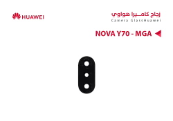 ASA زجاجة كيمرة هواوي NOVA Y70 - منتج عالي الجودة من مجموعة السيفي