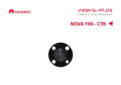 ASA زجاجة كيمرة هواوي NOVA Y90 - CTR - منتج عالي الجودة من مجموعة السيفي