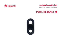 ASA زجاج كيمرة هواوي P20 LITE (ANE) - منتج عالي الجودة من مجموعة السيفي