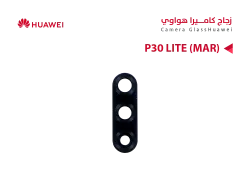 ASA زجاج كيمرة هواوي P30 LITE (MAR) - منتج عالي الجودة من مجموعة السيفي