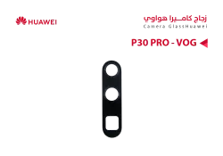 ASA زجاج كيمرة هواوي P30 PRO - VOG - منتج عالي الجودة من مجموعة السيفي